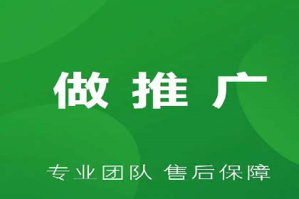成功案例：如何用百度SEM提升品牌知名度