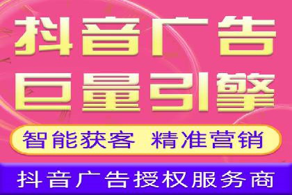 百度推广费用案例，成功案例分享